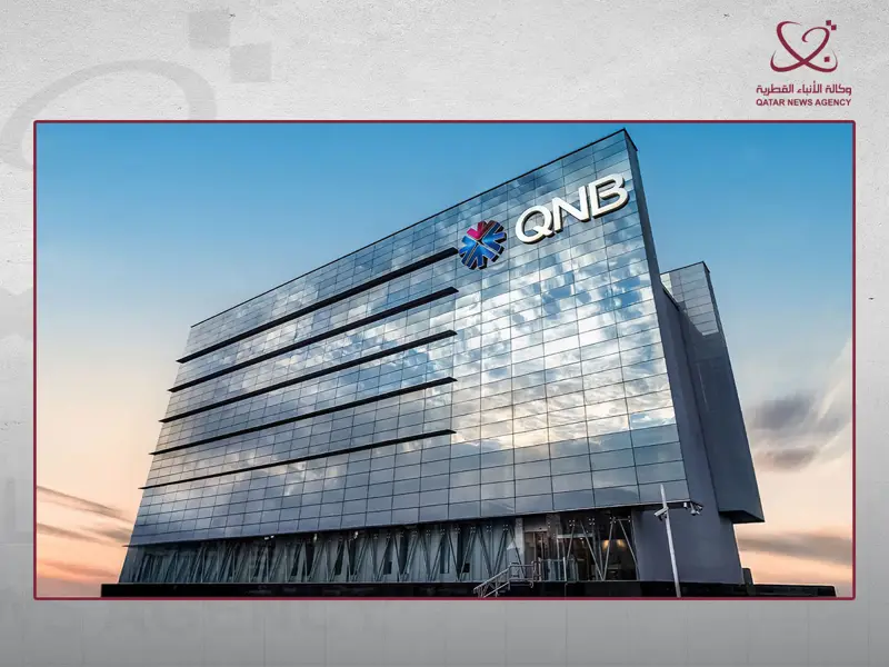 مجموعة "QNB" تنجح في إصدارها الثاني من سندات "شوغان" المقوّمة بالريال القطري