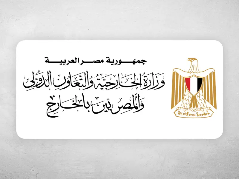 مصر تؤكد مواصلة التنسيق الوثيق مع الولايات المتحدة والشركاء الإقليميين والدوليين لتنفيذ خطة السلام بغزة