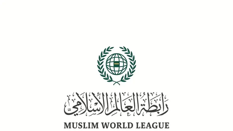 رابطة العالم الإسلامي تدين استمرار اعتداءات ميليشيا الحوثي على المملكة