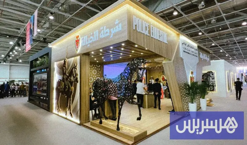شرطة الخيالة تبسط التنظيم والأدوار.. وتتقاسم الخبرات مع إفريقيا