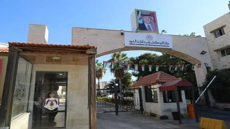 إعلان نتائج انتقال طلبة مكرمة أبناء العشائر للعام الجامعي الجديد.. رابط