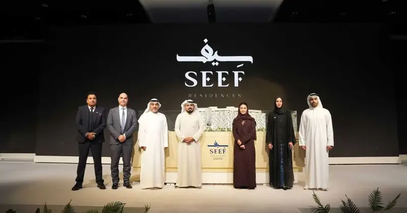 "ألف" العقارية تطلق مشروع "سيف رزيدنسز" بقيمة 1.2 مليار درهم