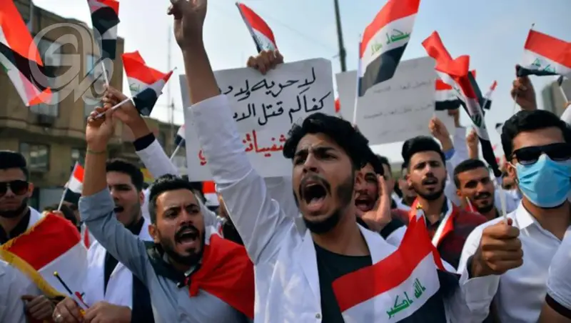 مجلس الحقوق والحريات يطالب بحماية حق الطلبة في الإضراب السلمي يوم 25 تشرين الأول