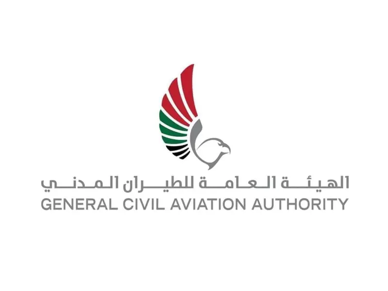 "الطيران المدني": تأثر بعض الرحلات الجوية بانخفاض الرؤية الأفقية
