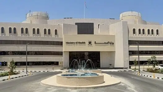 وزارة الصحة تُعلن مواعيد المقابلات الشخصية للمتقدمين لوظيفتي صيدلي ومساعد صيدلي