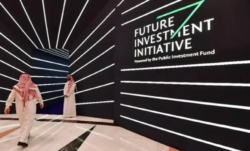 مؤسسة مبادرة مستقبل الاستثمار "تؤجل" مؤتمرها العاشر إلى عام 2027 | صحيفة الاقتصادية