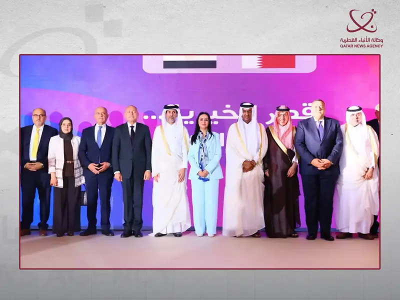 قطر الخيرية تدشن مكتبا لها في مصر