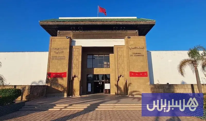 البريد الإلكتروني يربك تحصيل الديون
