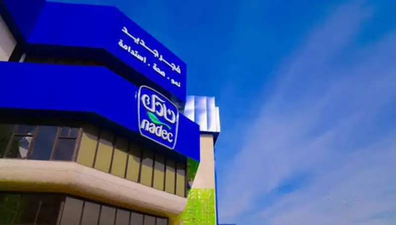 رئيس نادك: الضغوط على الأرباح قد تستمر حتى تهدأ الأسواق