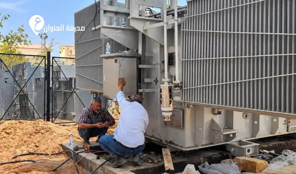 الكهرباء تواصل تركيب محول جديد بمحطة السواني لتعزيز استقرار الشبكة - اخبار ليبيا