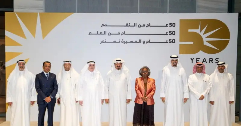 رئيس مجلس الوزراء يرعى انطلاق احتفالات التقدم العلمي بمرور 50 عاماً على تأسيسها