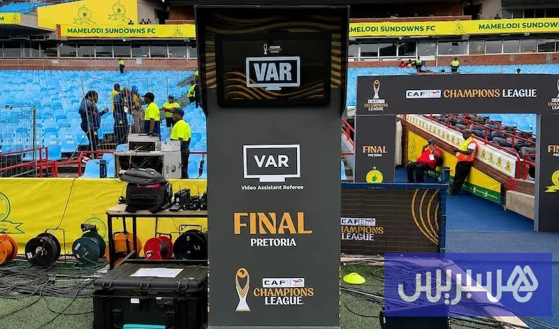 اعتماد "الفار" في مجموعات الأبطال