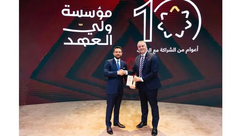 ولي العهد يكرّم أمنية إحدى شركات Beyon تقديراً لدعمها المتواصل لمؤسسة ولي العهد